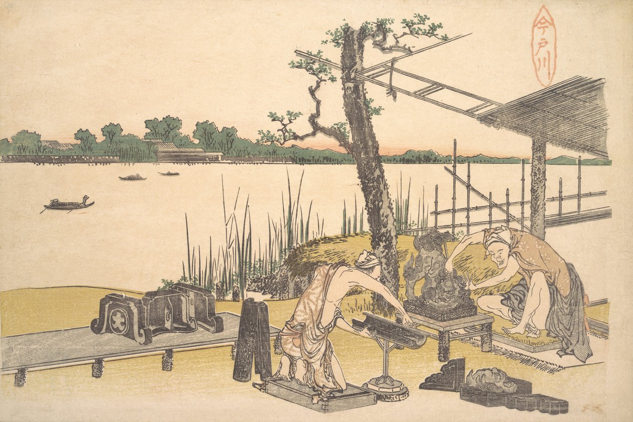 Ett annat fönster, va? 1801-4. av Katsushika Hokusai