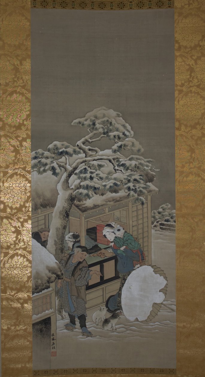 Framför en butik, daterad 1780. av Katsushika Hokusai