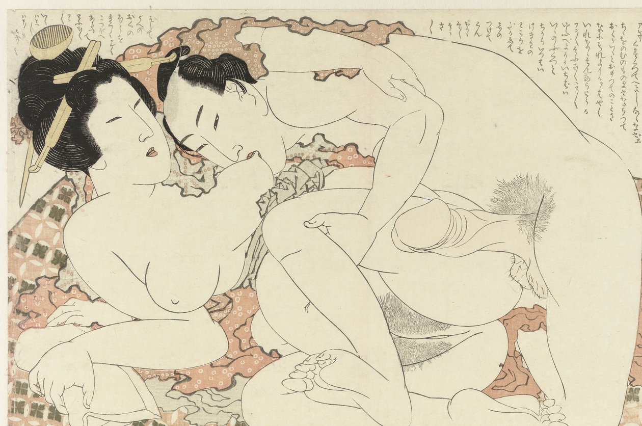 Bröstbitande man The Adonis plant (serietitel) Fukujuso (serietitel) av Katsushika Hokusai