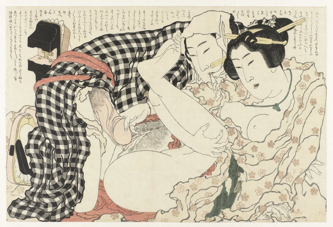 I det fria The Adonis plant (serietitel) Fukujuso (serietitel) av Katsushika Hokusai