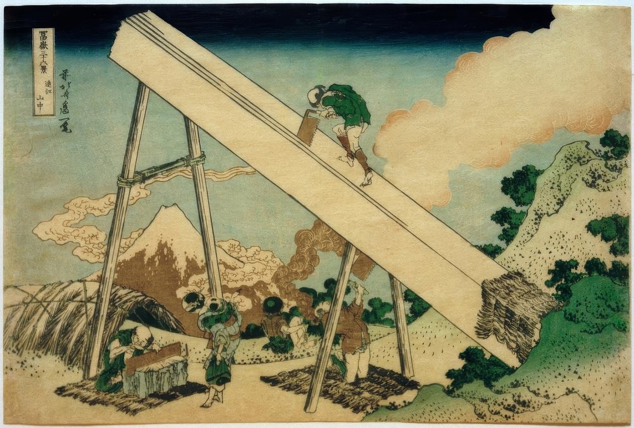 I bergen i Tôtômi av Katsushika Hokusai