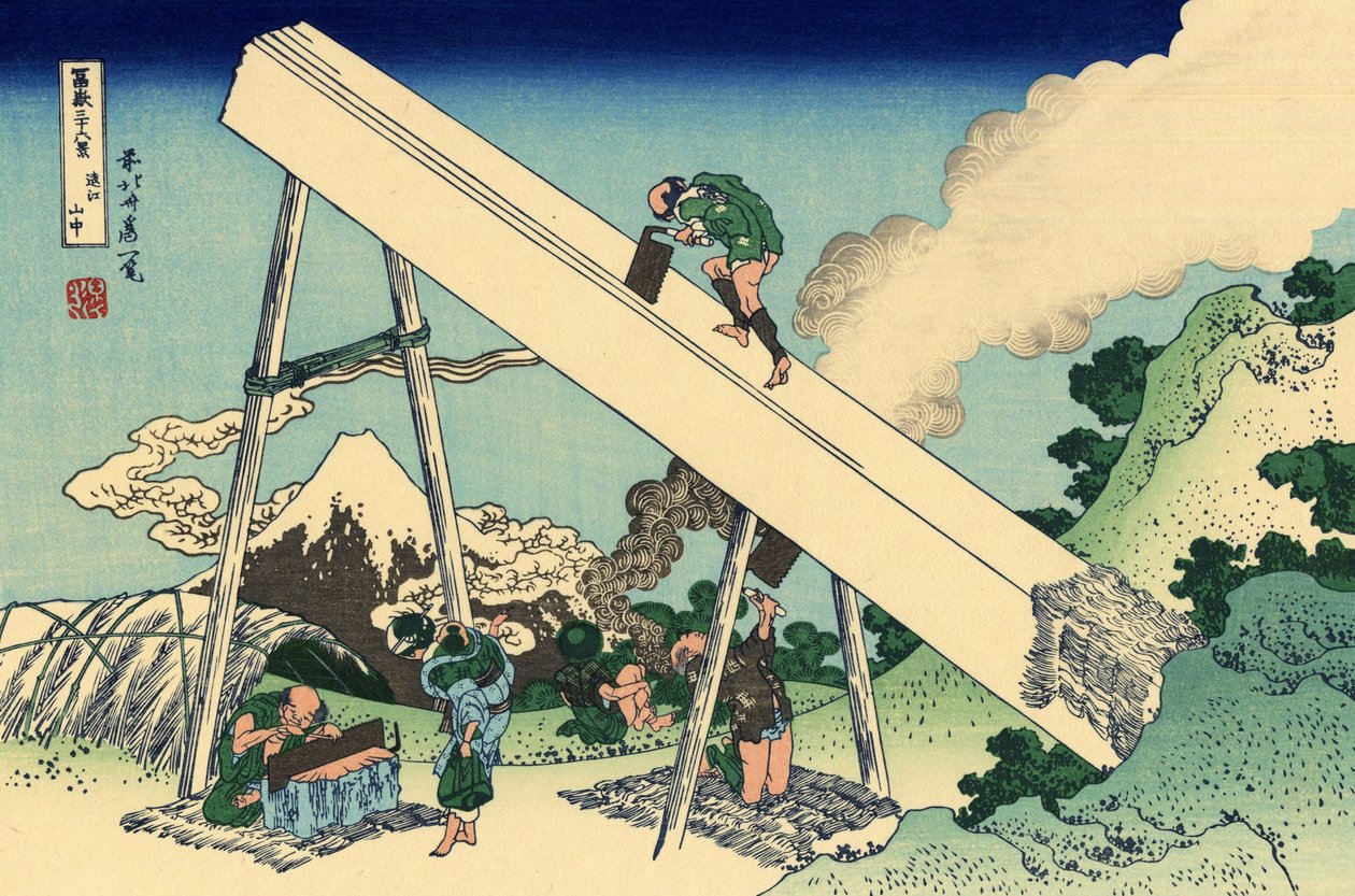 I Totomibergen, ca 1830 (träblockstryck) av Katsushika Hokusai