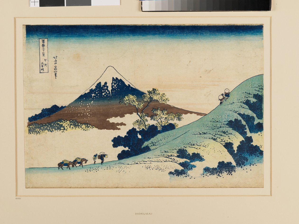 Inume-passet i Kai-provinsen av Katsushika Hokusai