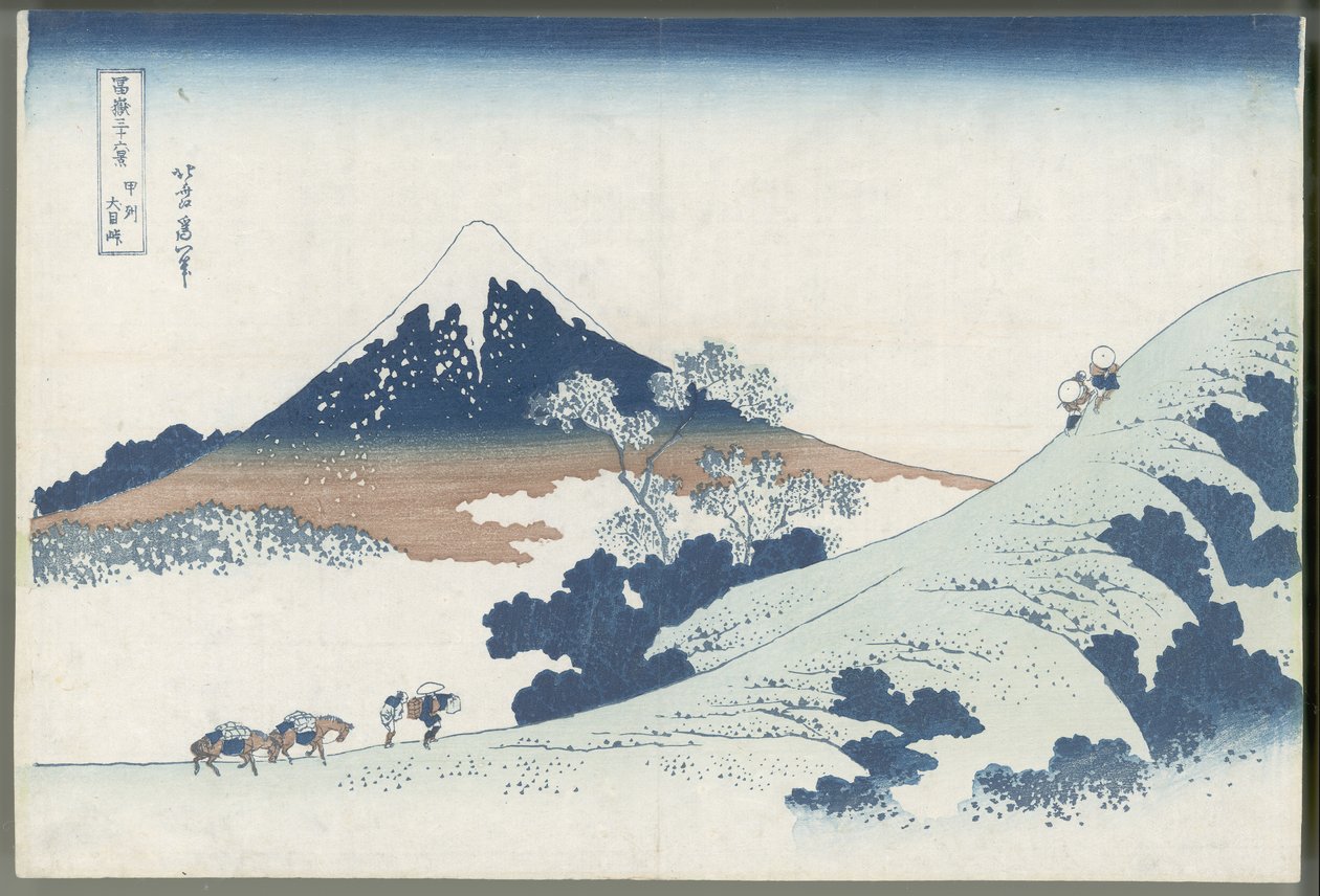 Inume-passet i provinsen Kai av Katsushika Hokusai