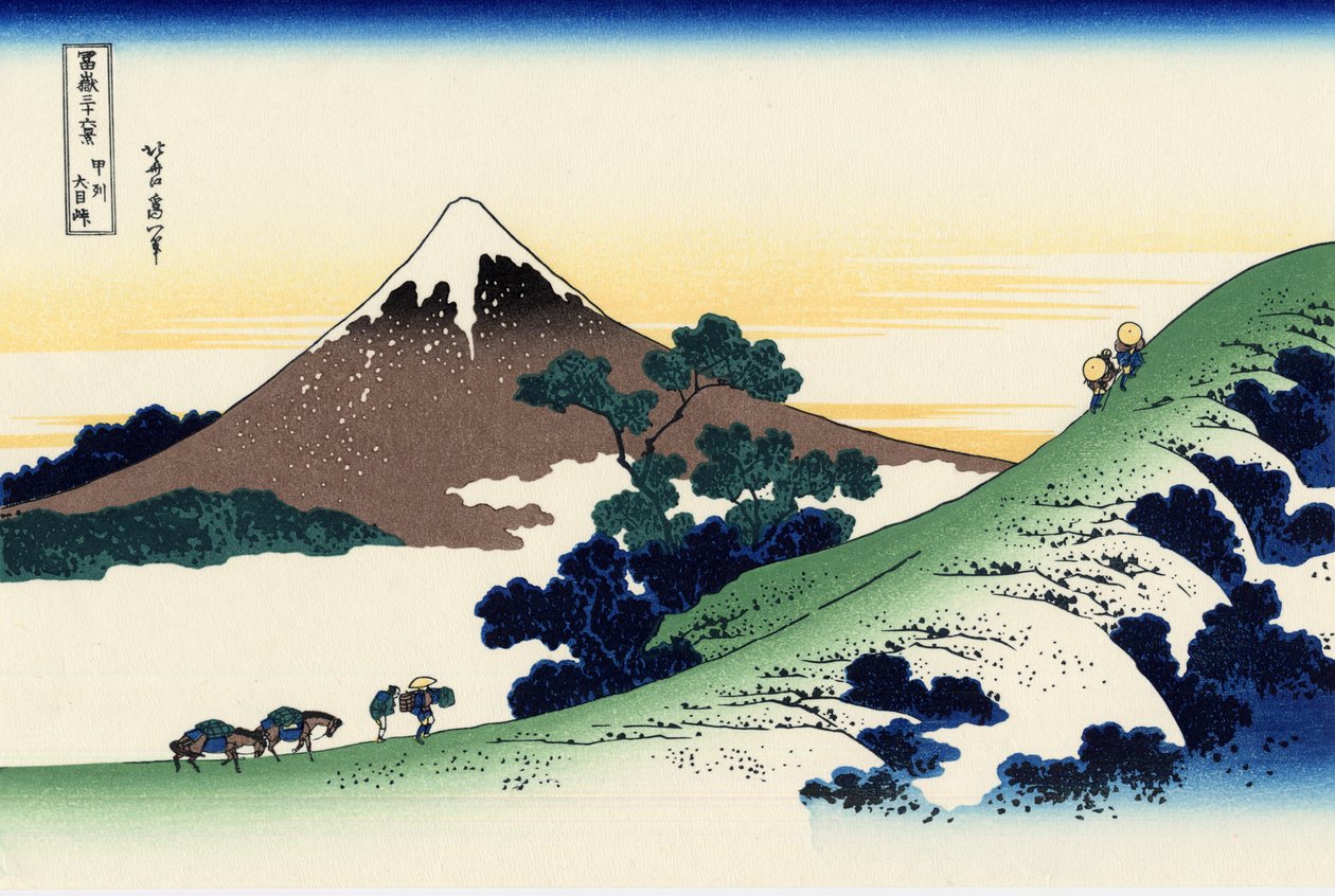 Inume-pass i Kai-provinsen, ca 1830 (träblockstryck) av Katsushika Hokusai