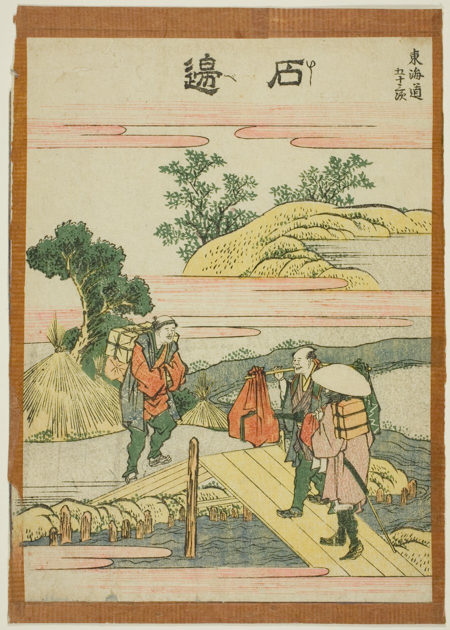 Ishibei, från serien "Fifty-three Stations of the Tokaido (Tokaido gojusan tsugi)" av Katsushika Hokusai