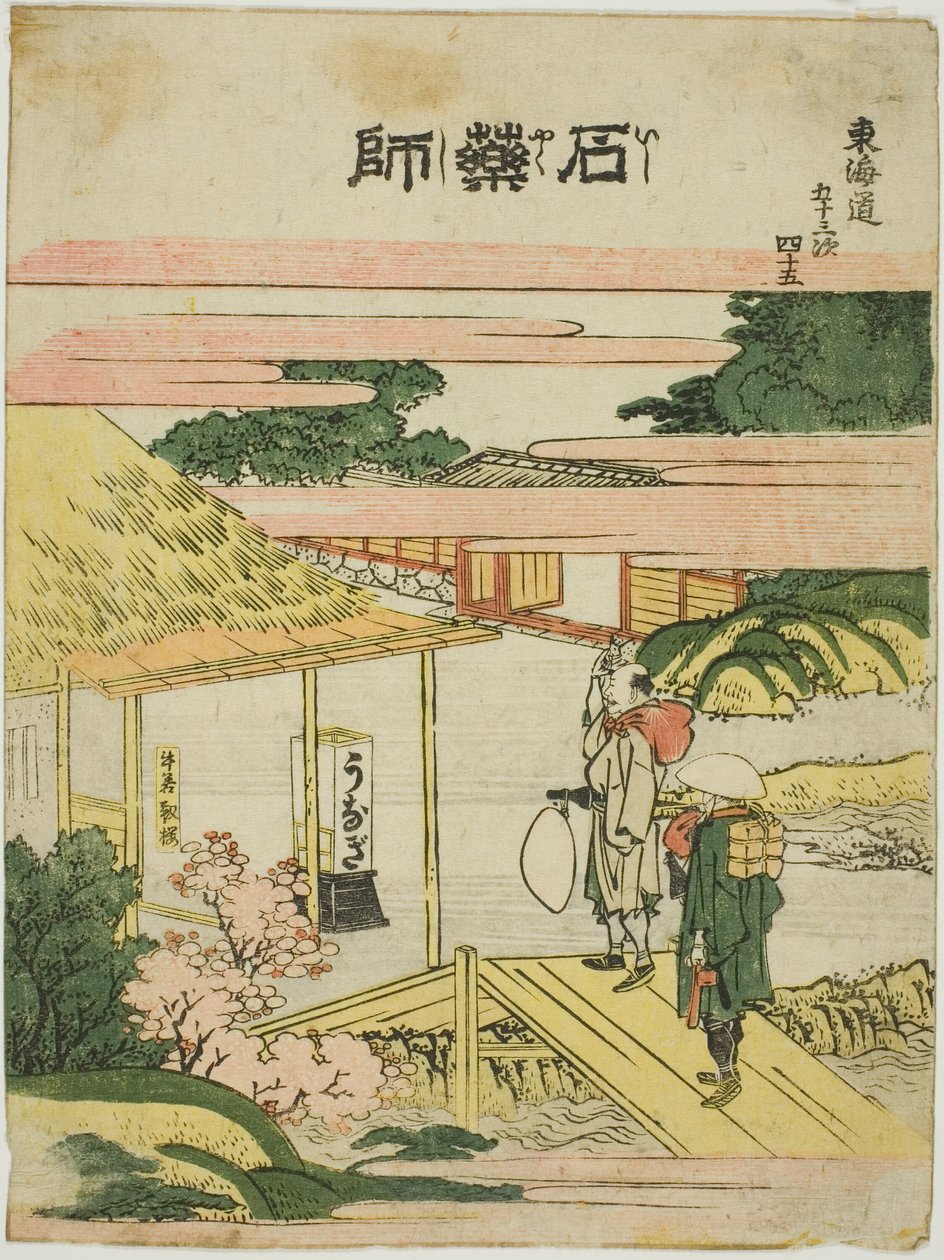 Ishiyakushi, från seriens "Fifty-th lee S tachi sound s of the city degree (urban degree go main mountain next)" av Katsushika Hokusai