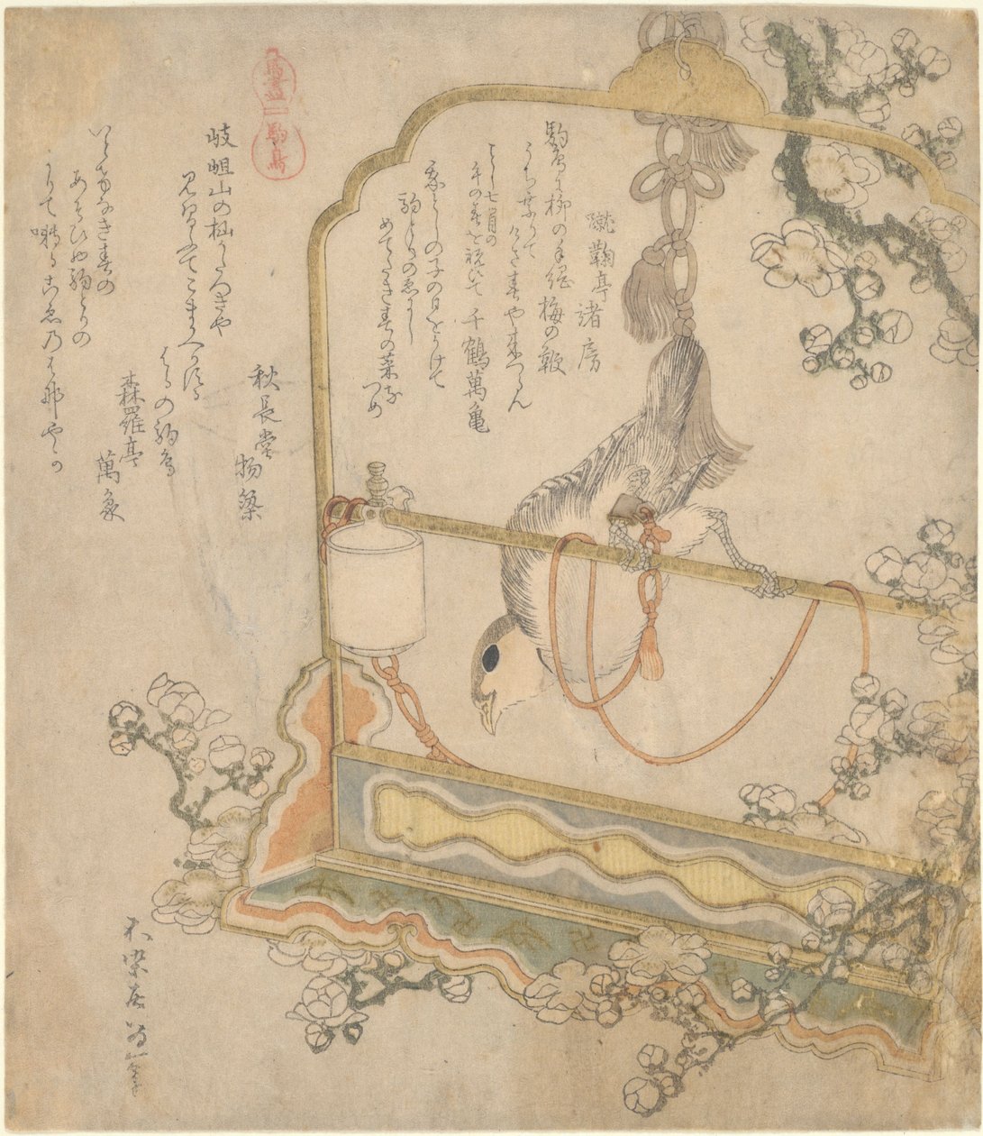 Japansk rödhake, ur serien ”All Kinds of Horses” av Katsushika Hokusai