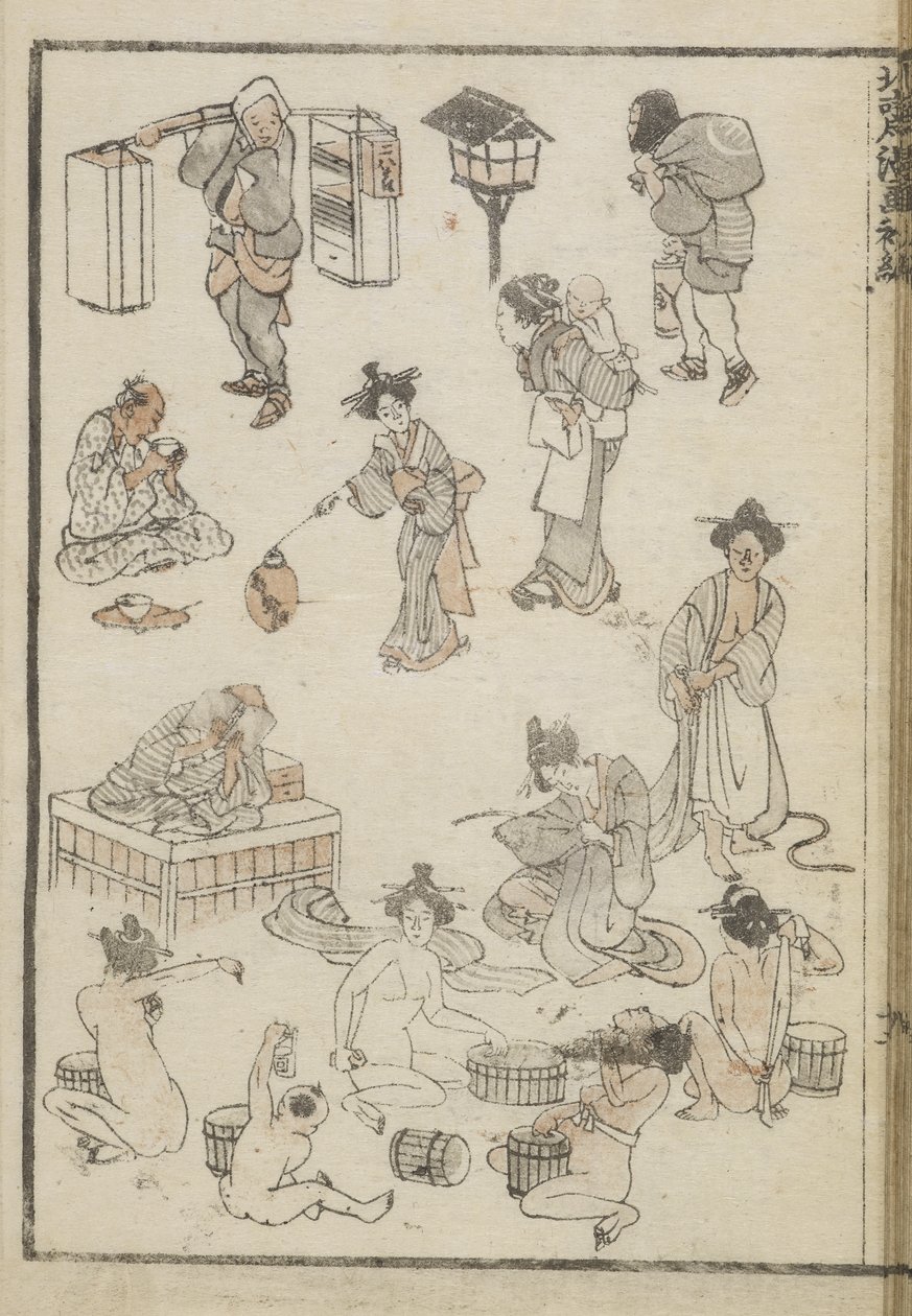 Japanskt bad (träsnitt) av Katsushika Hokusai