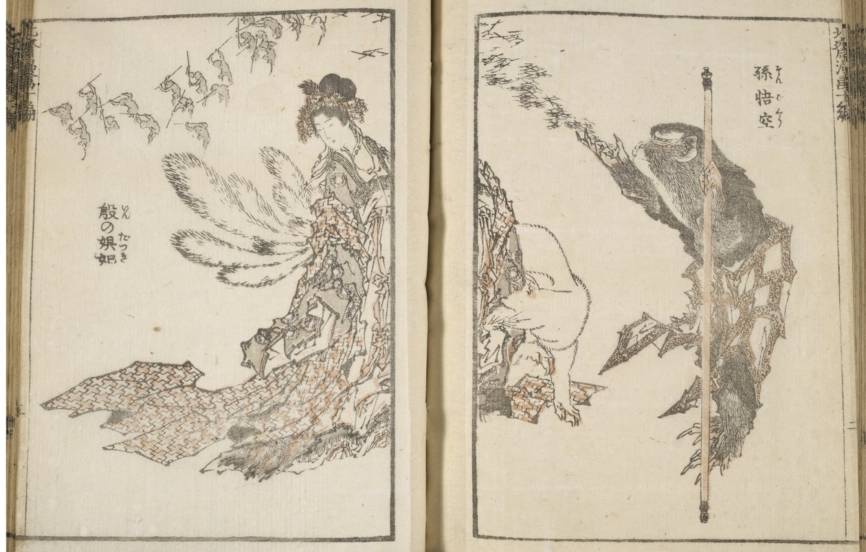 Japansk kvinna en vit räv med 9 svansar och en apa (träblockstryck) av Katsushika Hokusai