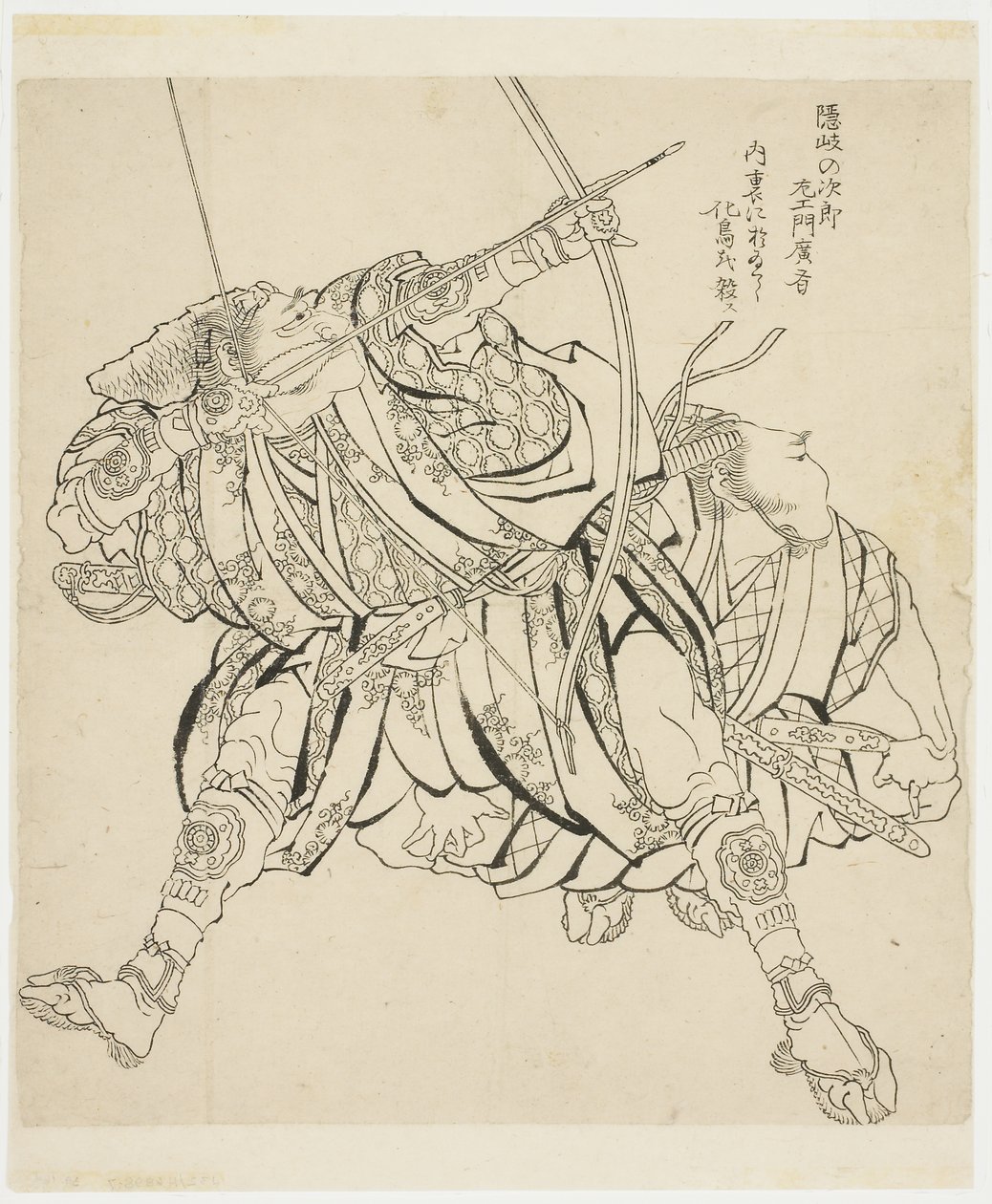 Jiro-zai-mon skjuter pil och båge (Ikino), c.1815-49 (bläck på papper) av Katsushika Hokusai