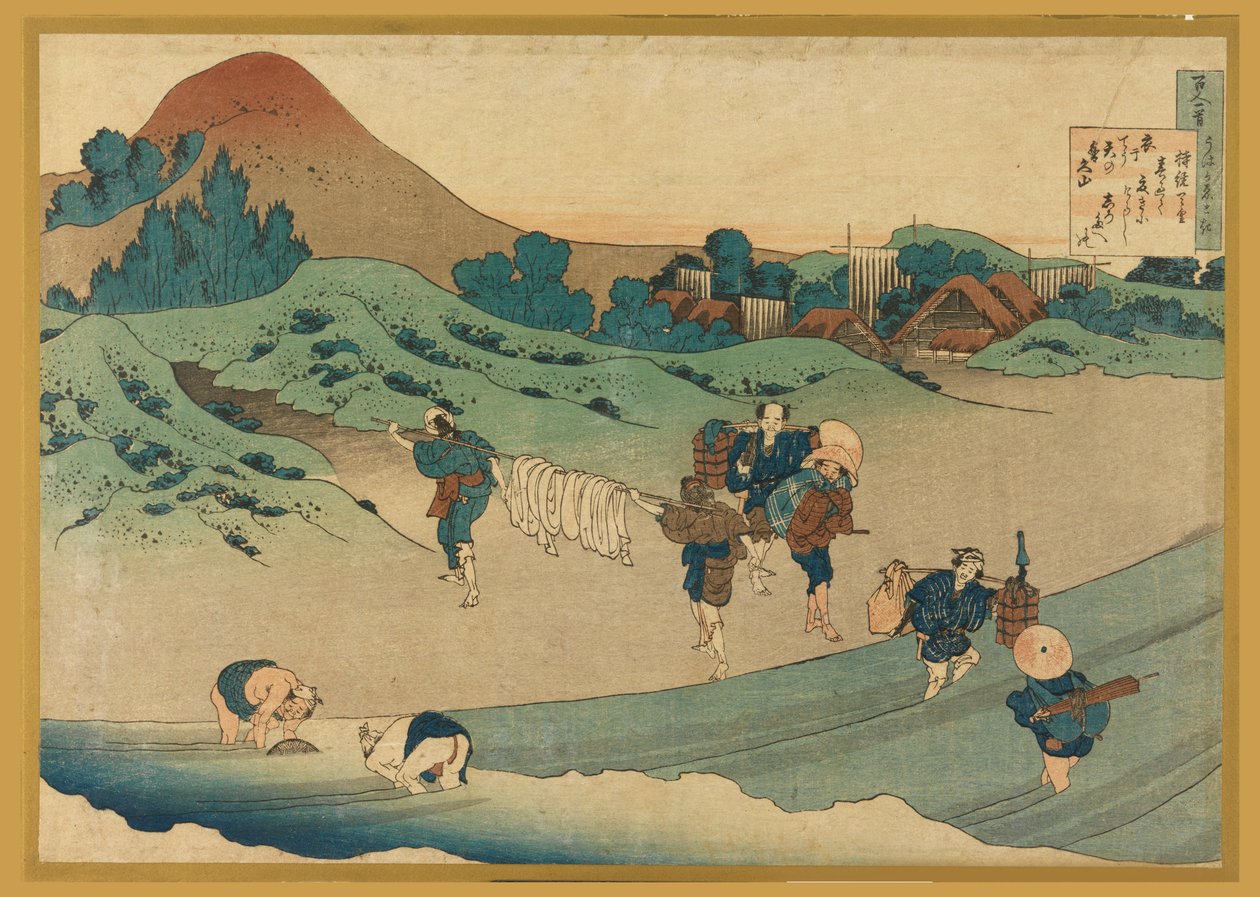 Jito Tenno (Workers Dyeing Cloth), från Hyakunin Isshu ubaga Etoki (The Hundred Poems Explained by the Nurse) av Katsushika Hokusai