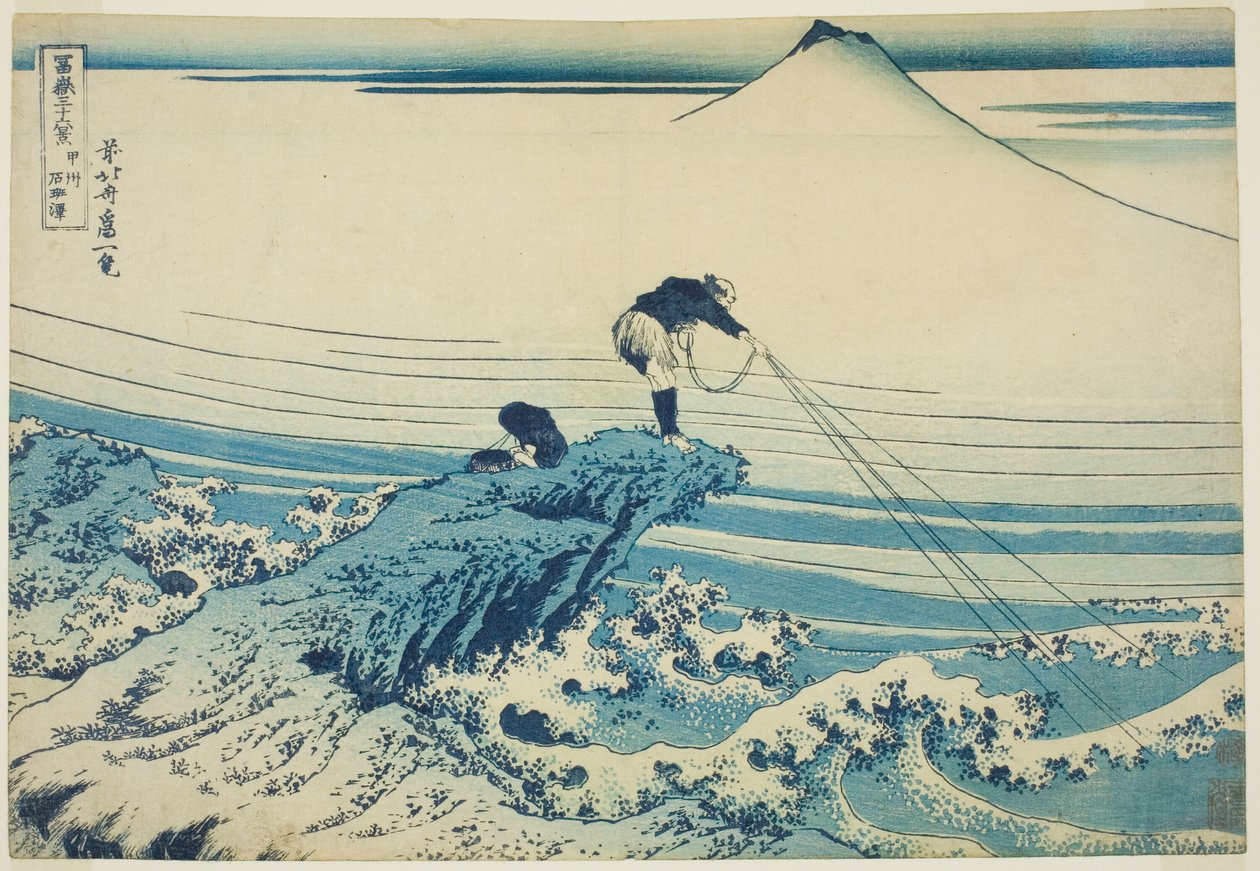 Kajikazawa Kazukai P Rovinse (gammal sake Kajikazawa), från Te-serien ``Tyrty x utsikt över berget Fuji (Fugaku Usaju Rokukatsu)