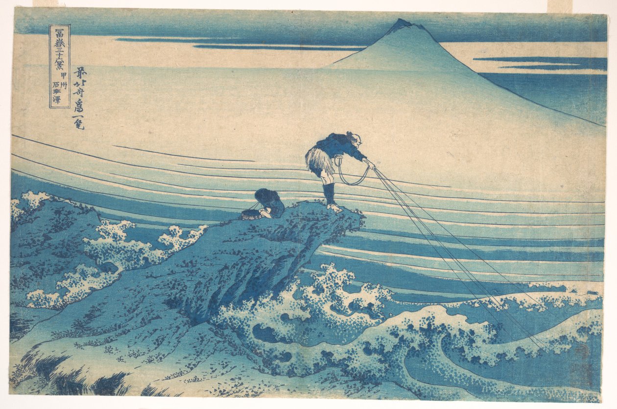 Kajikazawa i provinsen Kai (Kōshū Kajikazawa), ur serien ”De trettiosex vyerna av berget Fuji” (Fugaku sanjūrokkei) av Katsushika Hokusai