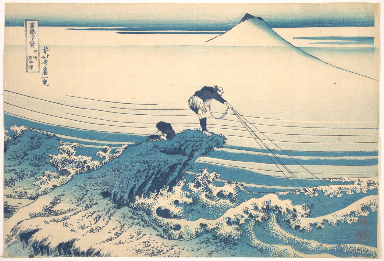 Kajikazawa i provinsen Kai (Kōshū Kajikazawa), ur serien ”De trettiosex vyerna av berget Fuji” (Fugaku sanjūrokkei) av Katsushika Hokusai