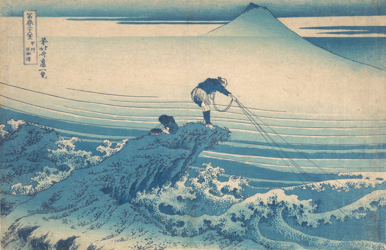 Kajikazawa medlemsförening P Lovinse Old Sake Kajikazawa, från te serie s ty rty x view ws of f. . . , mygga. 1830-32. av Katsushika Hokusai