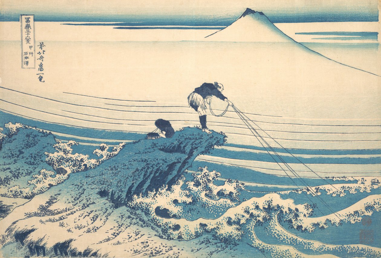 Kajikazawa medlemsförening P Lovinse Old Sake Kajikazawa, från serien ty rty x view ws of f. . . , mygga. 1830-32. av Katsushika Hokusai
