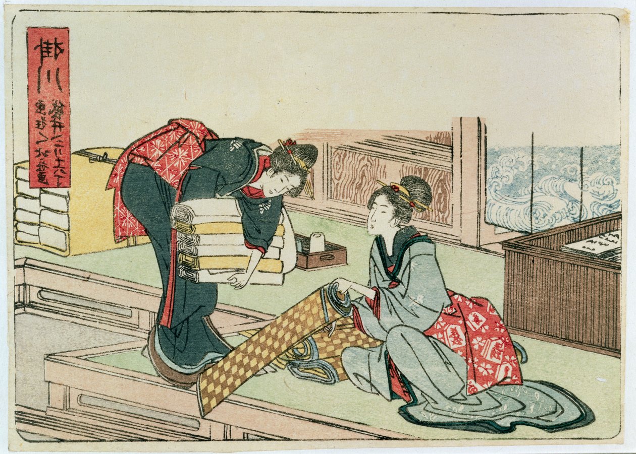 Kakegawa från serien "Fifty-three Stations of the Tokaido Highway", efter 1803 (trätryck i färg) av Katsushika Hokusai