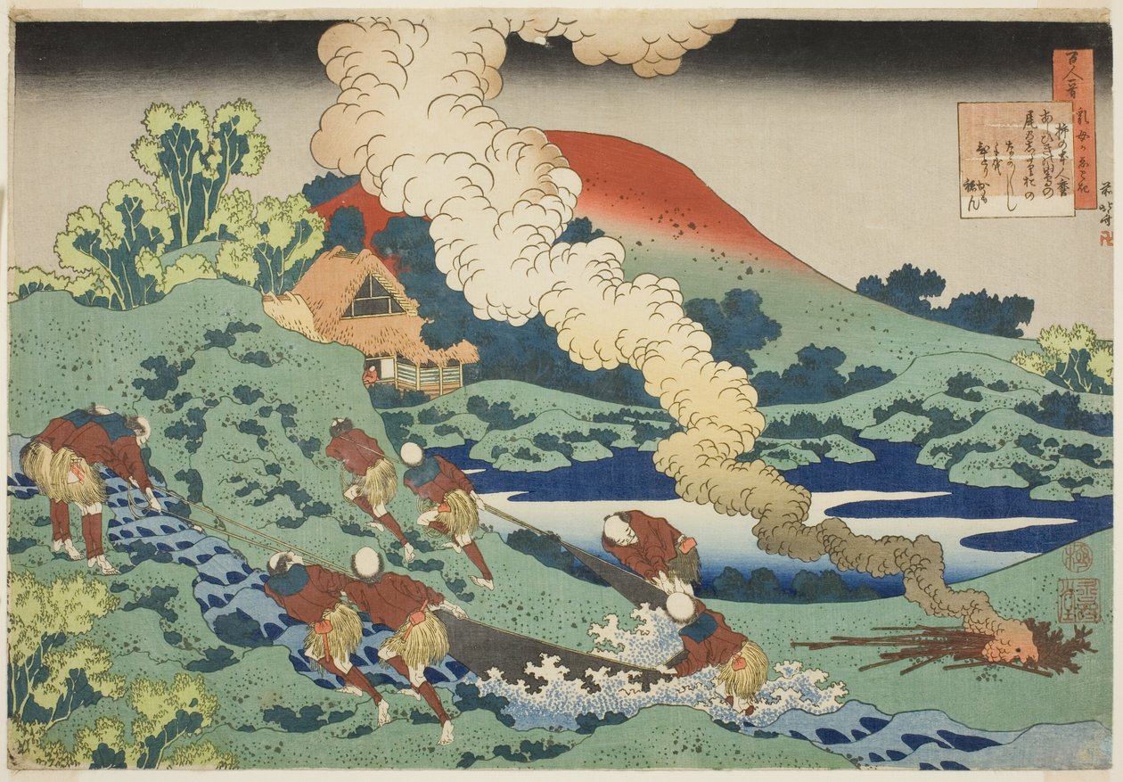 Kakinomoto Hitomaro från serien av Katsushika Hokusai