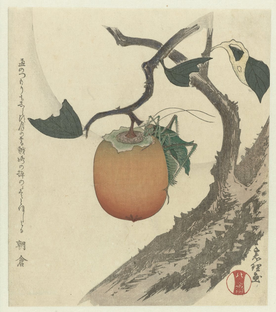 Kakifrukt med gräshoppa av Katsushika Hokusai