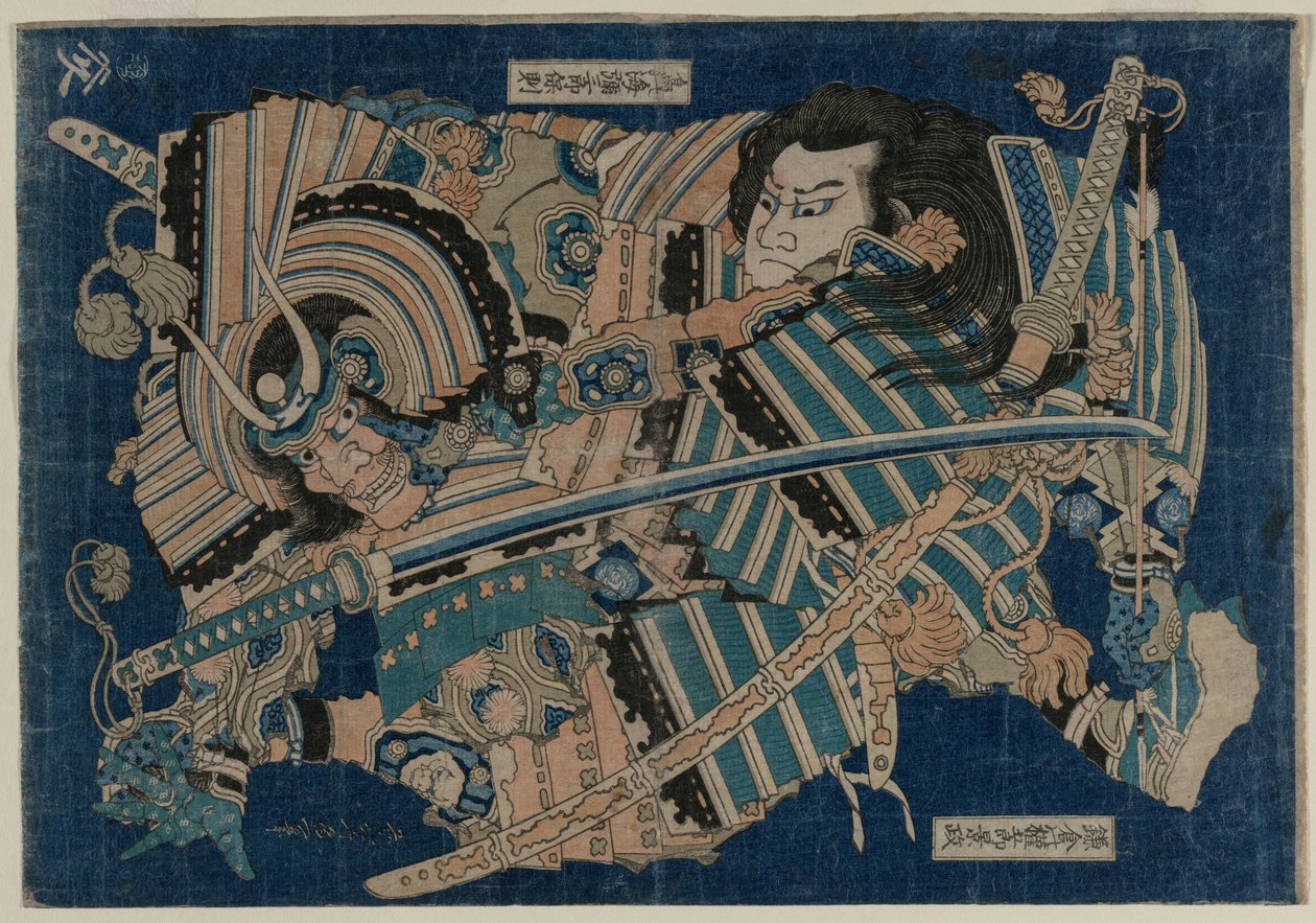 Gengoro från Kamakura Adult g Tori no Umi och andra Saburo av Katsushika Hokusai