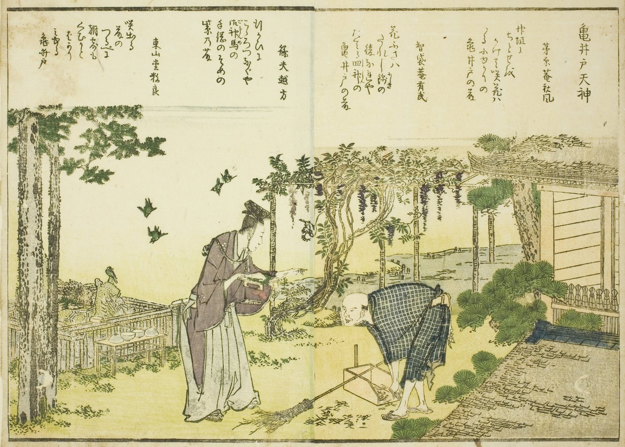 Kameido Tenjin Shrine, från vol. 1 i den illustrerade boken "Fine Views of the Eastern Capital at a Glance (Toto shokei ichiran)" av Katsushika Hokusai
