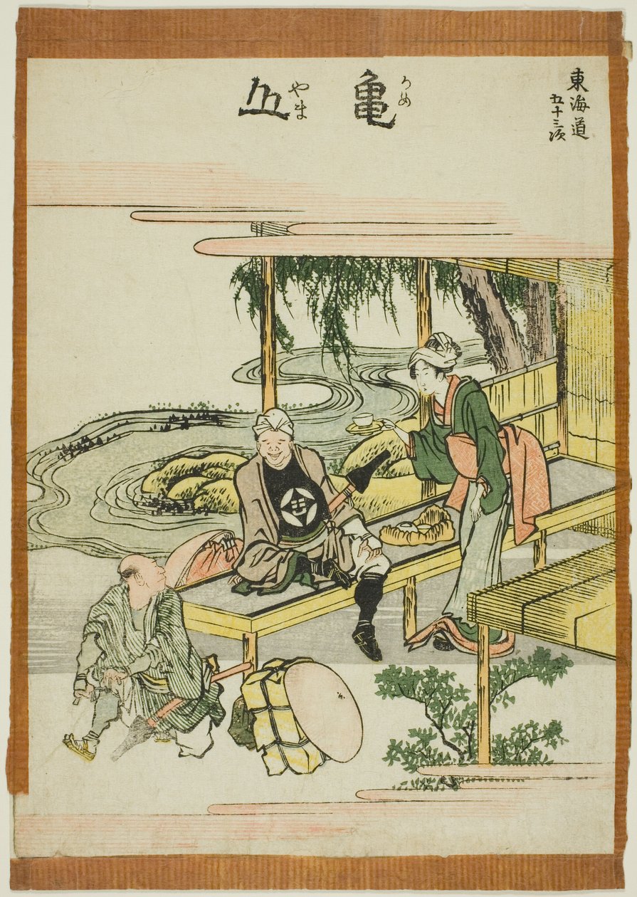 Kameyama, från serien "Fifty-three Stations of the Tokaido (Tokaido gojusan tsugi)" av Katsushika Hokusai