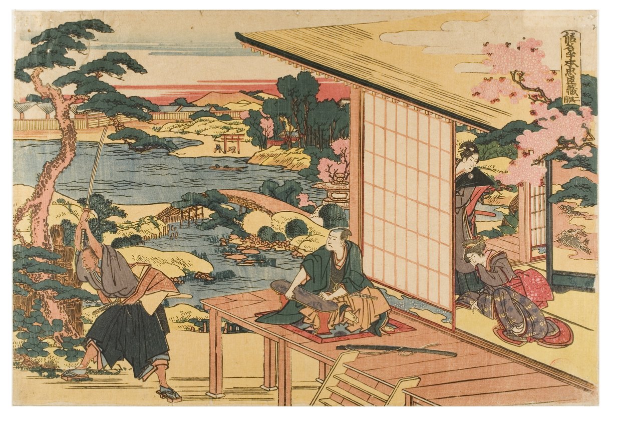 Kanadehon Chushingura (De lojala tjänarnas skattkammare), akt 2 av Katsushika Hokusai