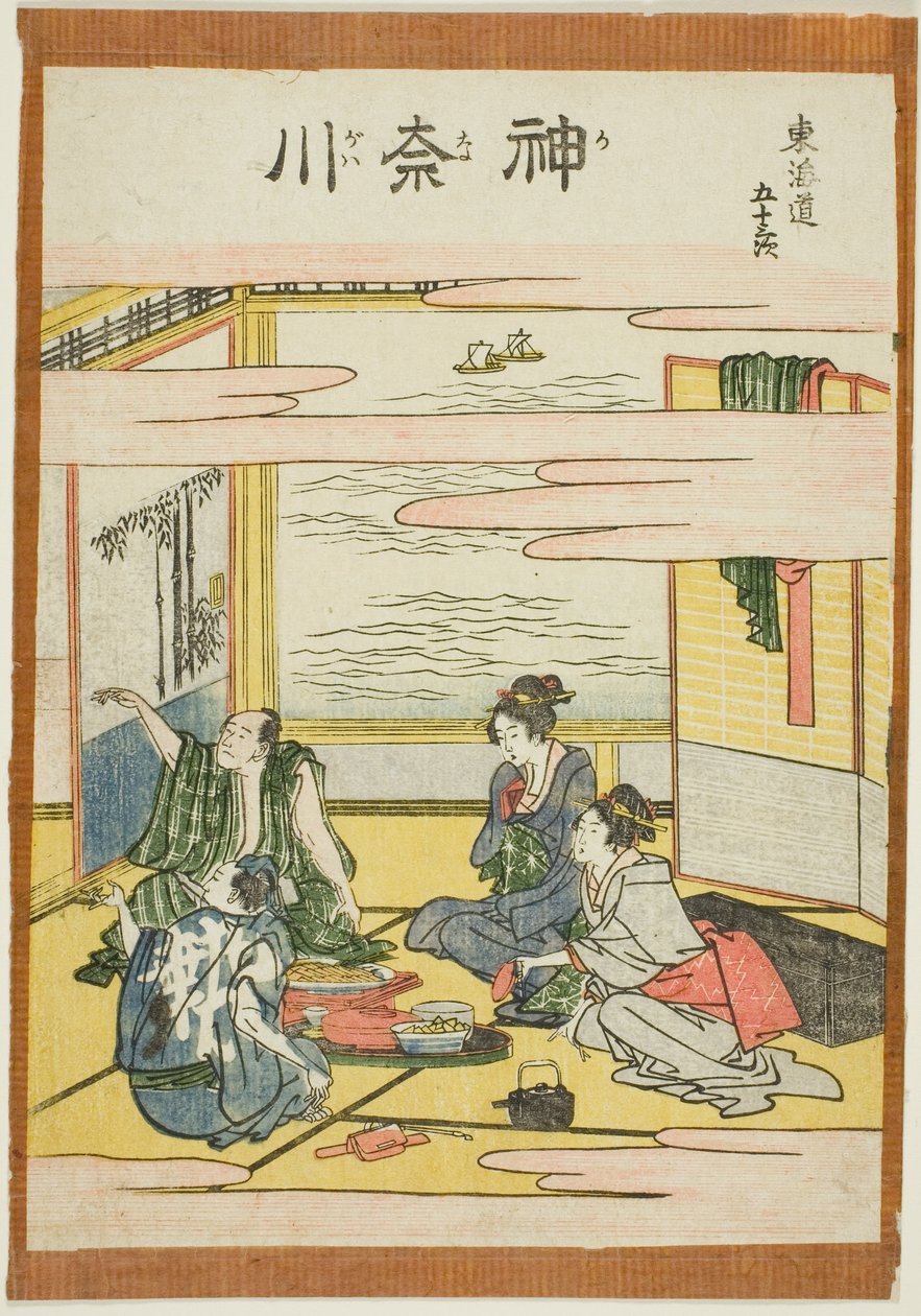 Kanagawa, från serien "Fifty-three Stations of the Tokaido (Tokaido gojusan tsugi)" av Katsushika Hokusai