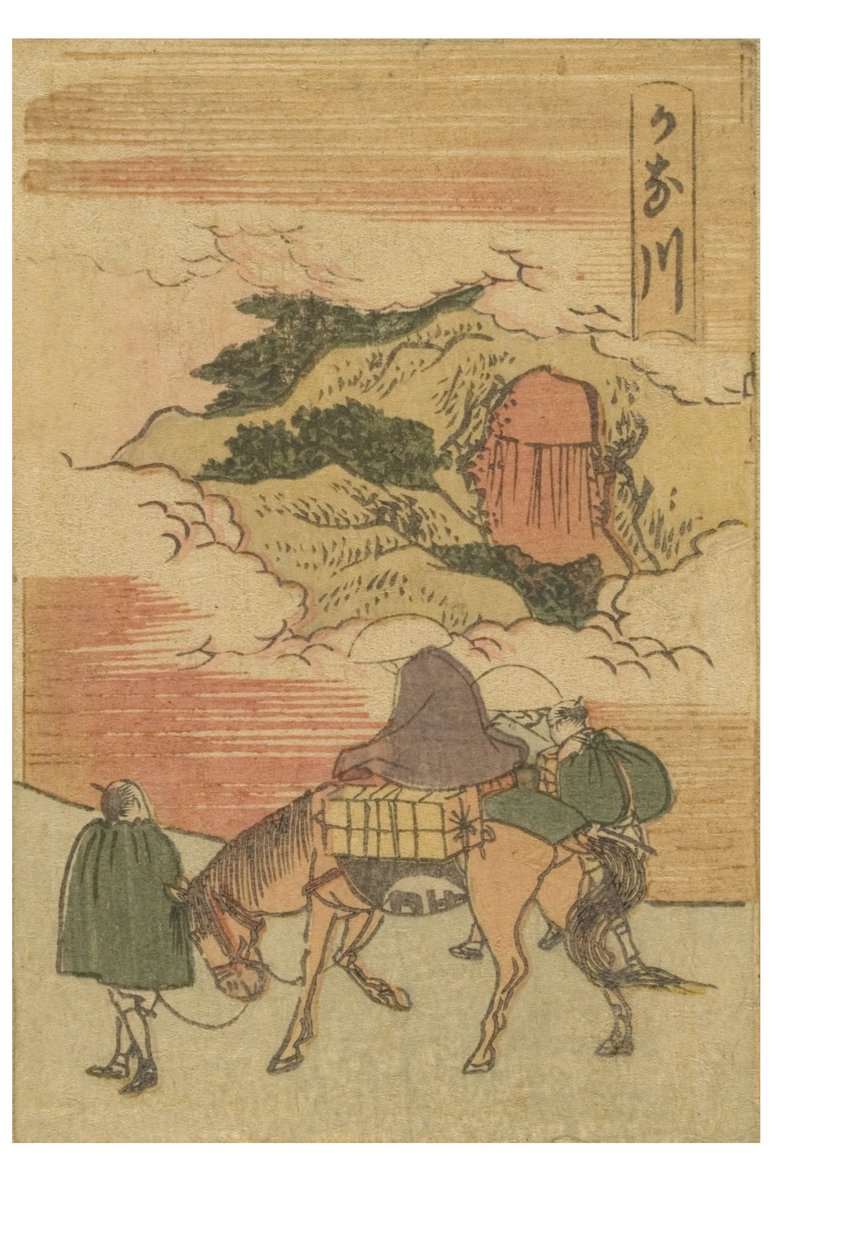 Kanagawa-station från serien 53 Stations of the Tokaido Printed in Color av Katsushika Hokusai