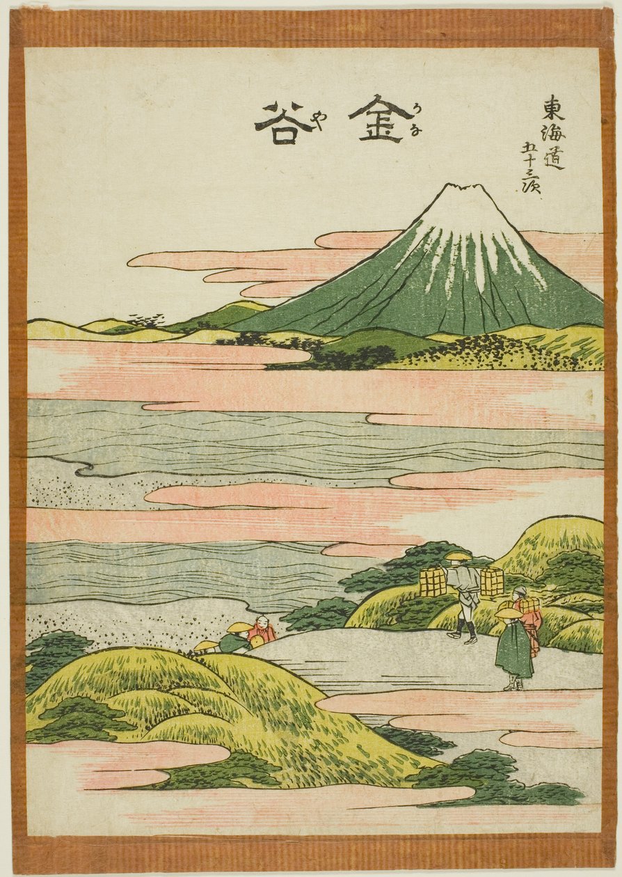 Kanaya, från serien "Fifty-three Stations of the Tokaido (Tokaido gojusan tsugi)" av Katsushika Hokusai
