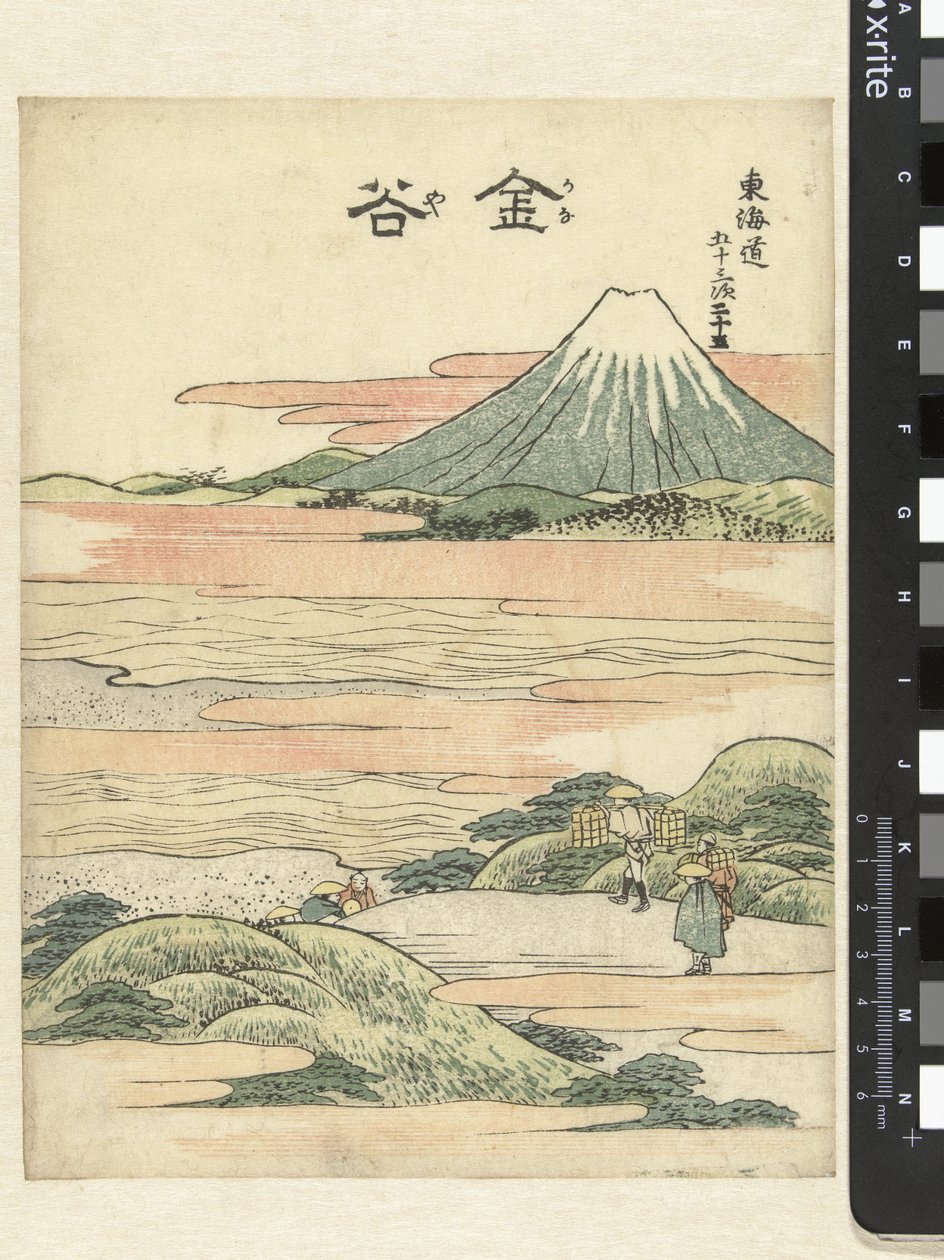 Kanaya, den 25:e stationen Kanaya (titel på objekt) Tokaidos 53 hållplatser Tokaido gojusan tsugi (serietitel på objekt) av Katsushika Hokusai