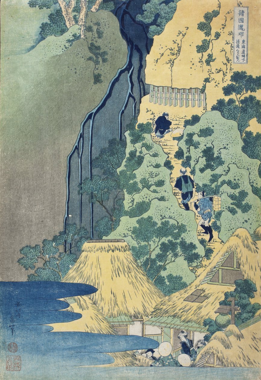 Kannon-helgedomen och Kiyo-fallen, Sakanoshita, Tōkaidō av Katsushika Hokusai