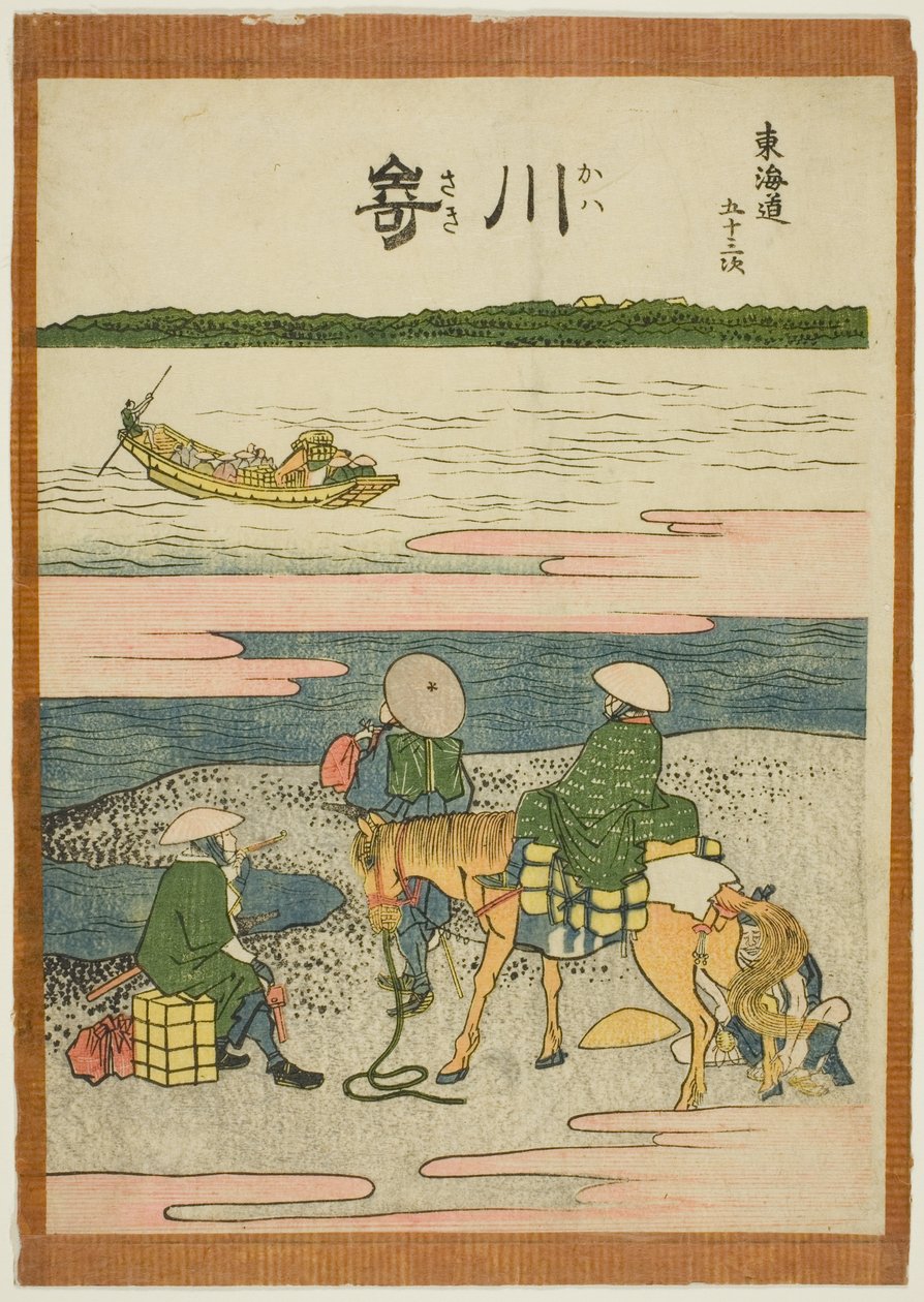 Kawasaki, från serien "Fifty-three Stations of the Tokaido (Tokaido gojusan tsugi)" av Katsushika Hokusai