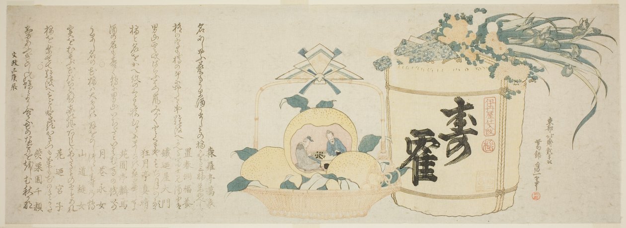 Fat sake och korg med apelsiner av Katsushika Hokusai