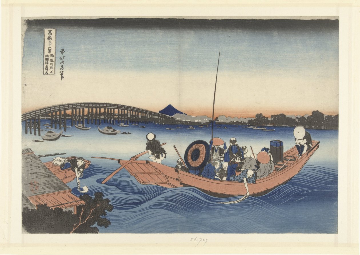 Titta på solnedgången vid Ryogoku-bron från Onmaya-stranden Onmayagashi yori Ryogokubashi no sekiyo o miru (titel på objekt) 36 vyer av berget Fuji (serietitel) Fugaku sanjurokkei (serietitel på objekt) av Katsushika Hokusai