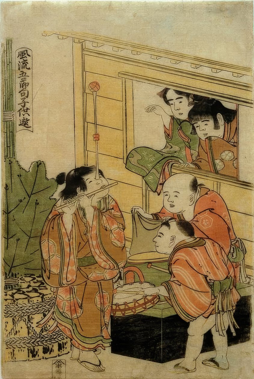 Barnspel för de fem traditionella årliga festivalerna av Katsushika Hokusai