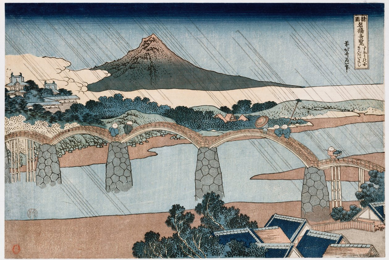 Kintai Bridge, Suo Province", från serien "Wonderous Views of Famous Bridges in all the Provinces" av Katsushika Hokusai