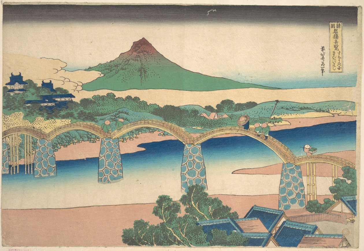 Kintai-bron i provinsen Suō (Suō no kuni Kintaibashi), ur serien ”Anmärkningsvärda vyer över broar i olika provinser” (Shokoku meikyō kiran) av Katsushika Hokusai