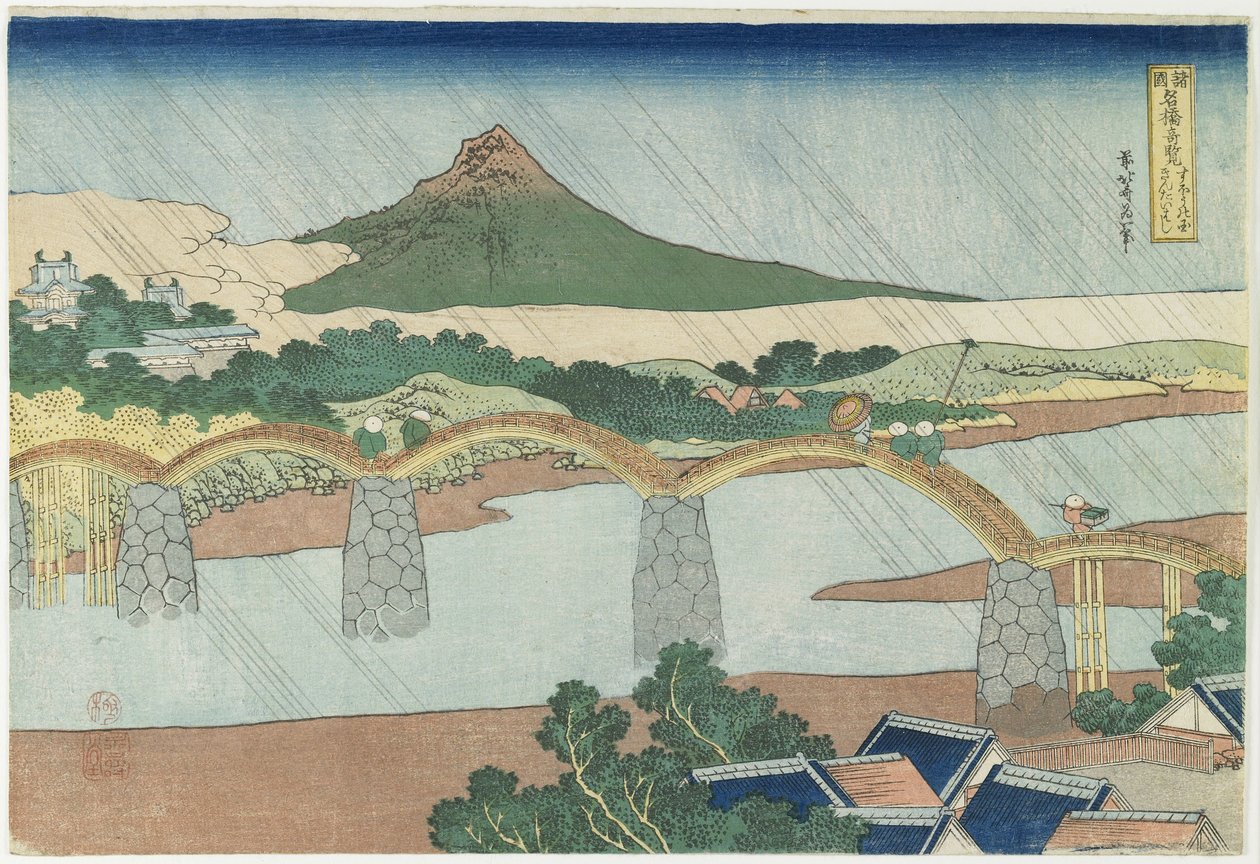 Kintai-bron i Suo_-provinsen, 1833-1834 av Katsushika Hokusai