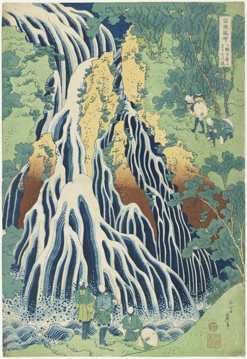 Kirifuri Falls nära Mount Kurokami i Shimotsuke-provinsen, ca 1833 av Katsushika Hokusai