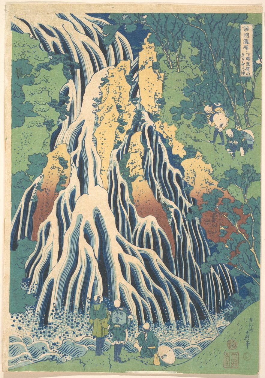 Kirifuri-vattenfallet vid berget Kurokami i Shimotsuke (Shimotsuke Kurokamiyama Kirifuri no taki), ur serien ”En rundtur bland vattenfall i olika provinser” (Shokoku taki meguri) av Katsushika Hokusai