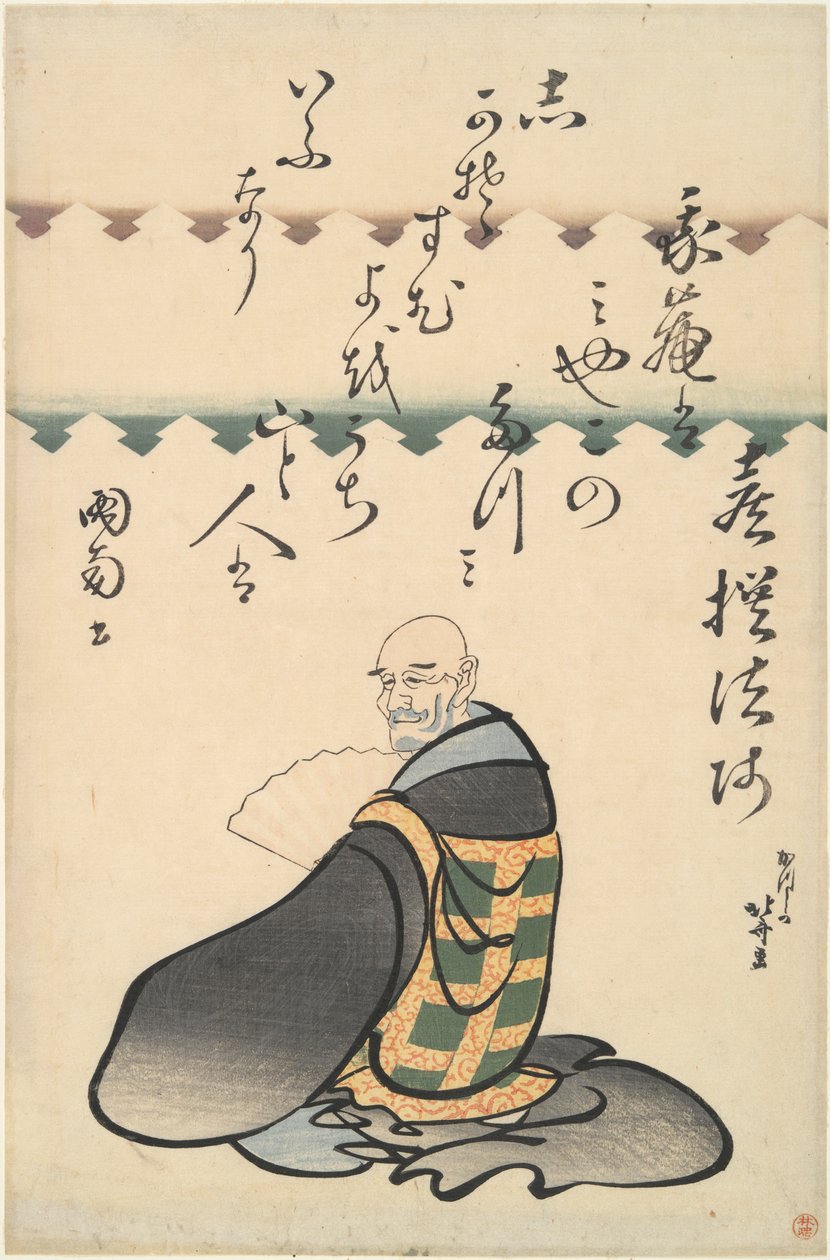 Kisen H?shi, från serien Portraits of Six Immortal Poets av Katsushika Hokusai