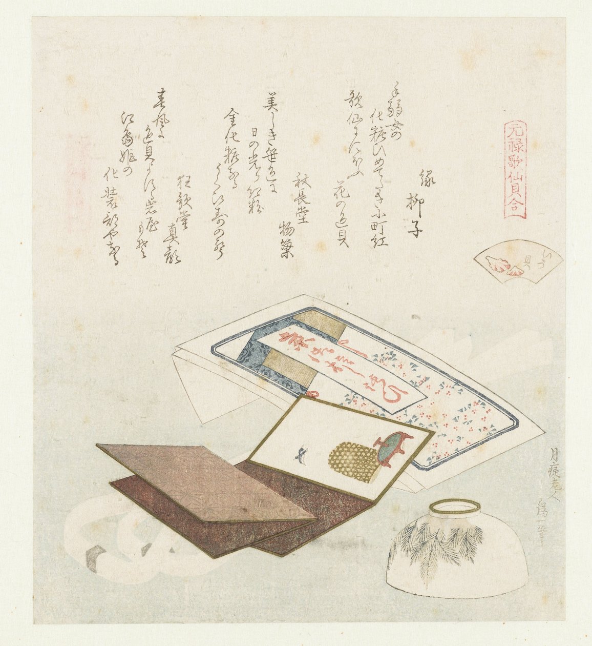 Skalfärg Irogai (titel på objekt) En jämförelse av Genroku-dikter och skal (serietitel) Genroku kasen kaiawase (serietitel på objekt) av Katsushika Hokusai
