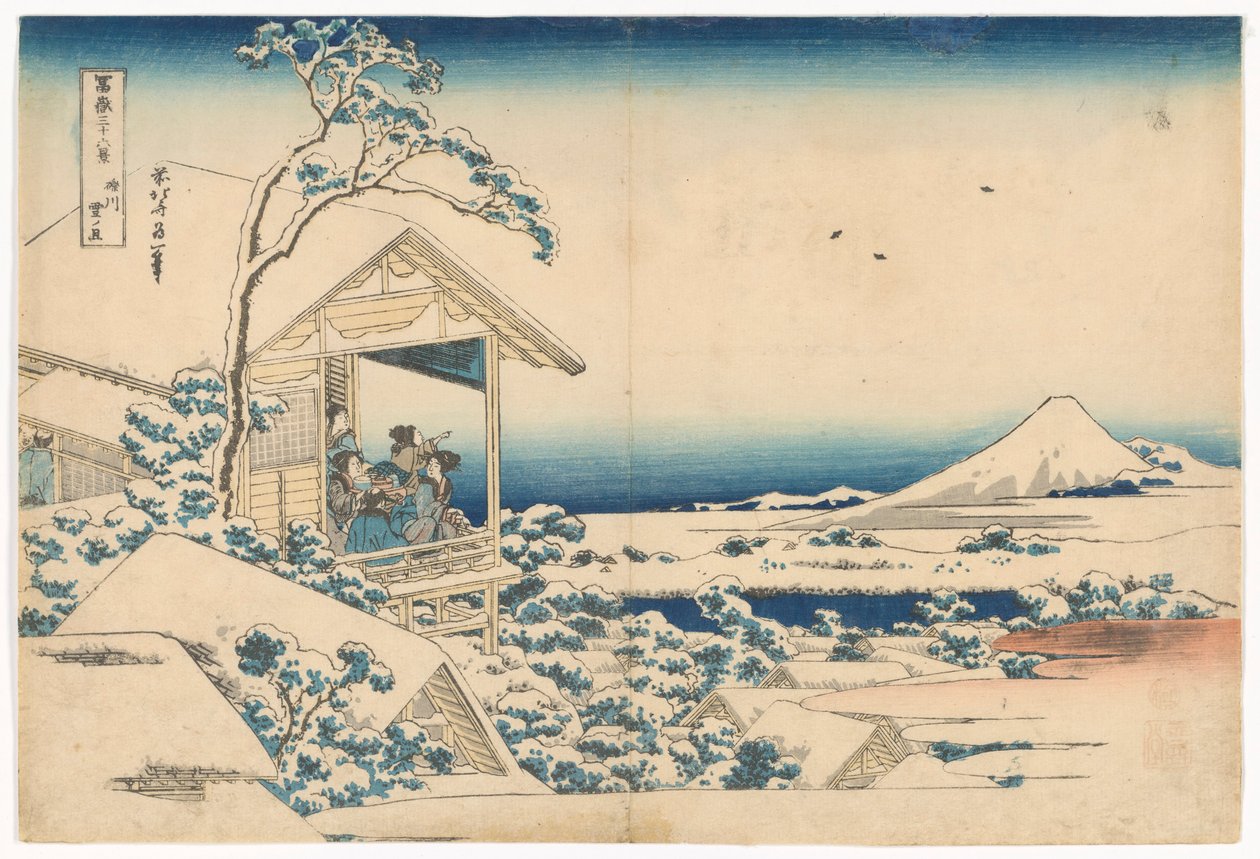 Koishikawa på en snöig morgon, från serien Thirty-six Views of Mount Fuji av Katsushika Hokusai