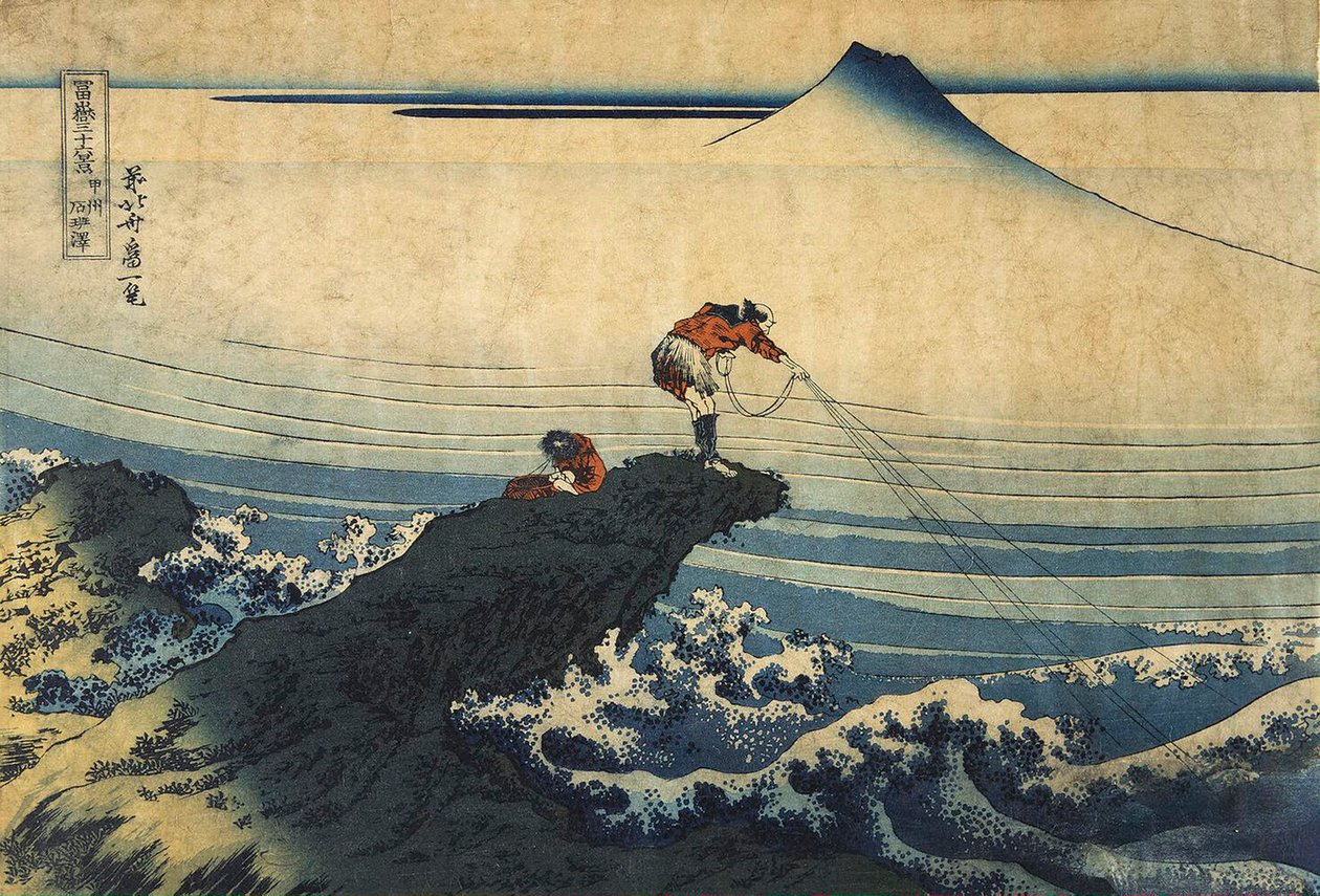 Kojikisawa i Kai-provinsen, mellan 1827 och 1830. av Katsushika Hokusai