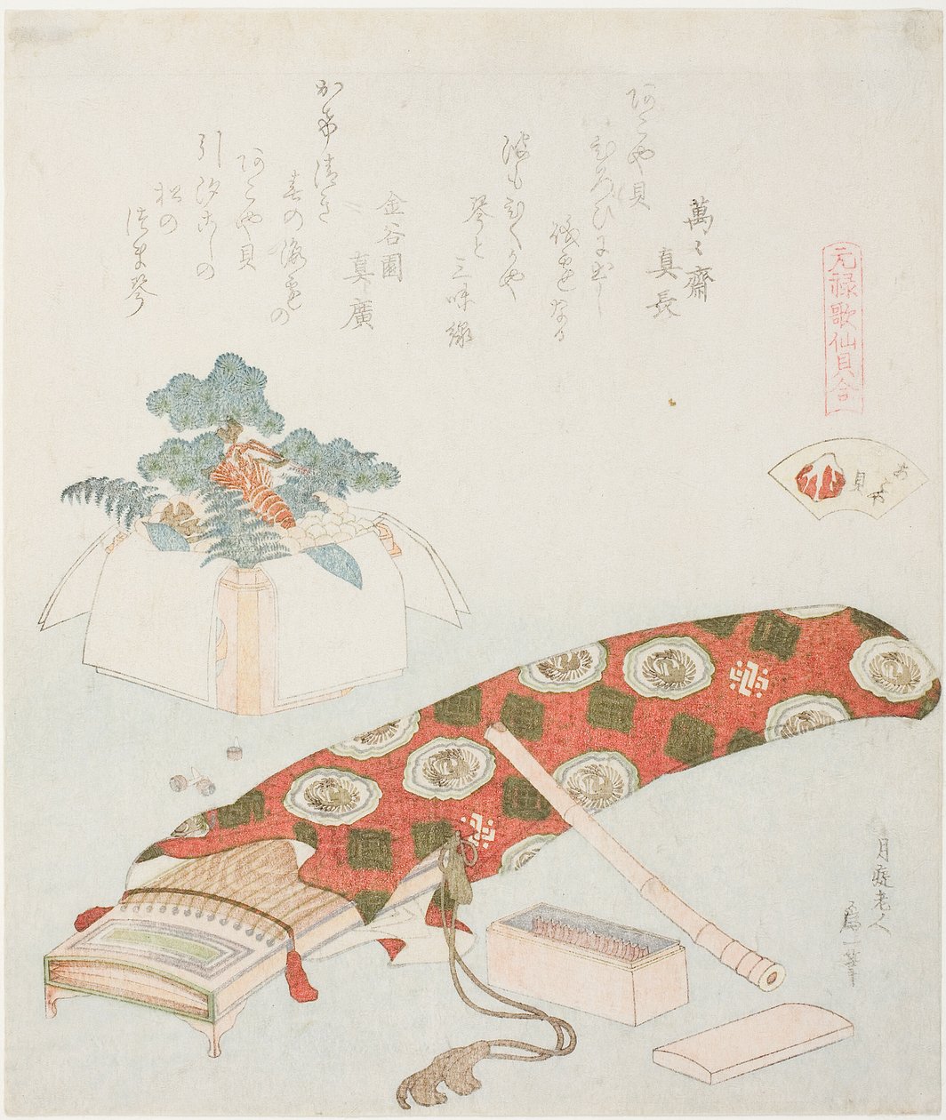 Koto och nyårsoffer, illustration för The Akoya Beach Shell (Akoyagai), från serien "A Matching Game with Genroku-period Poem Shells (Genroku kasen kai awase)" av Katsushika Hokusai