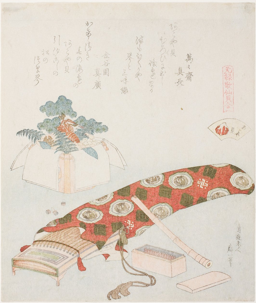 Koto och nyårserbjudande, illustration för The Akoya Beach Shell (Akoyagai), från serien, A Matching Game with Genroku-period Poem Shells av Katsushika Hokusai