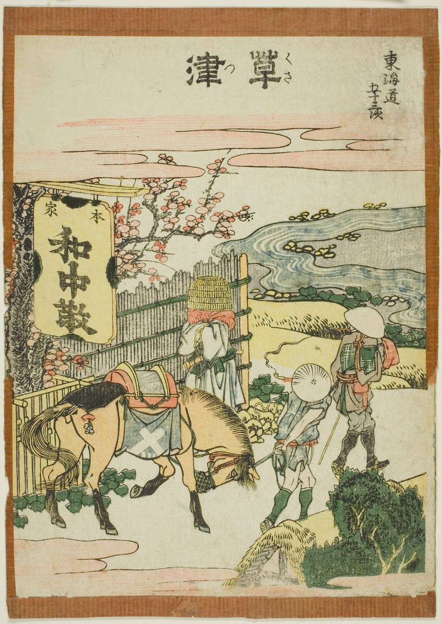 Kusatsu, från seriens "Fifty-three S tachi sound s of the city degree (urban degree go main mountain next)" av Katsushika Hokusai