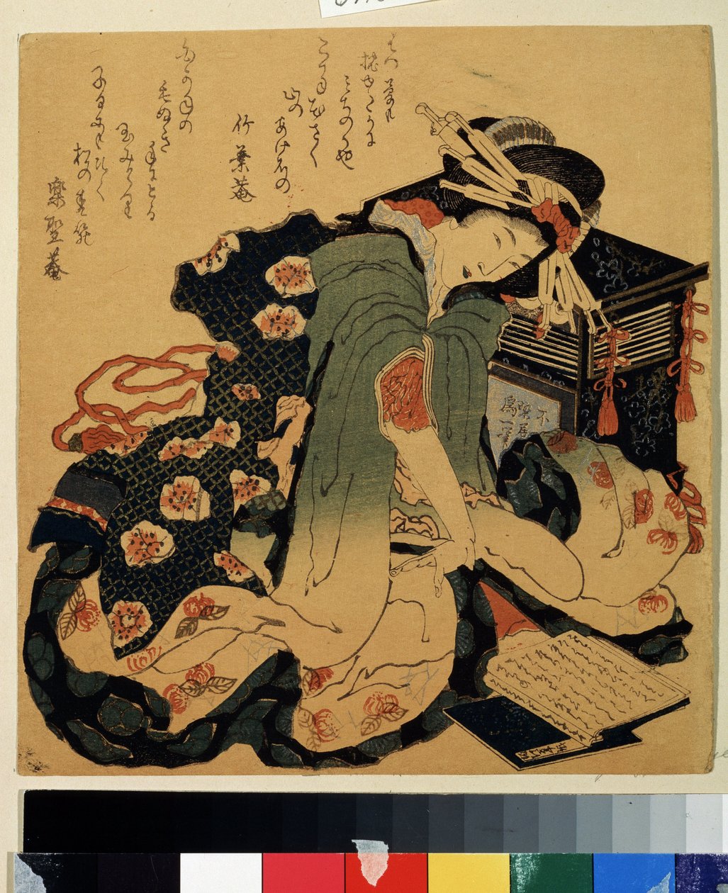 ""Reading"" (Reading) Tryck av Katsushika Hokusai (1760-1849) circa 1822 Pushkin Museum, Moskva av Katsushika Hokusai